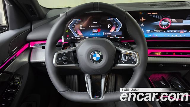 BMW 5 Series (G60) 520i M Sport 2026 — фото 15
