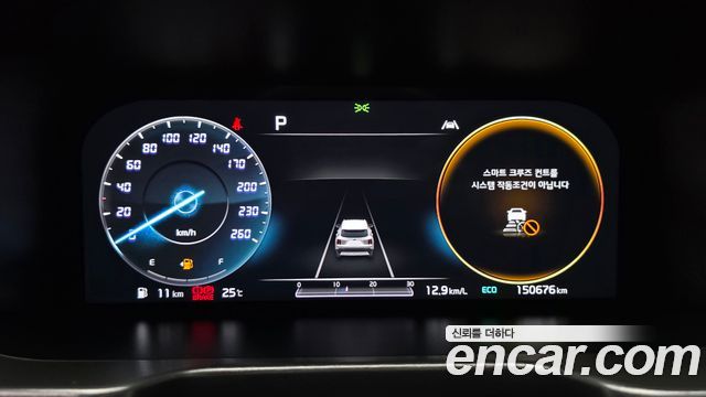 Kia Sorento (IV) Diesel 2.2 2WD Noblesse 2021 — фото 8