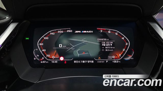 BMW Z4 (G29) M40i 2022 — фото 8