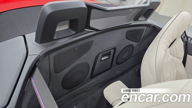 BMW Z4 (G29) M40i 2022 — фото 29