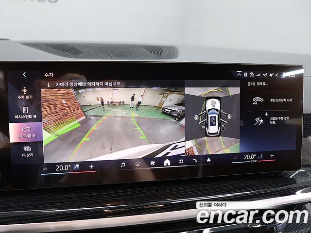 BMW X5 (G05) xDrive 30d M Sport 2026 — фото 10
