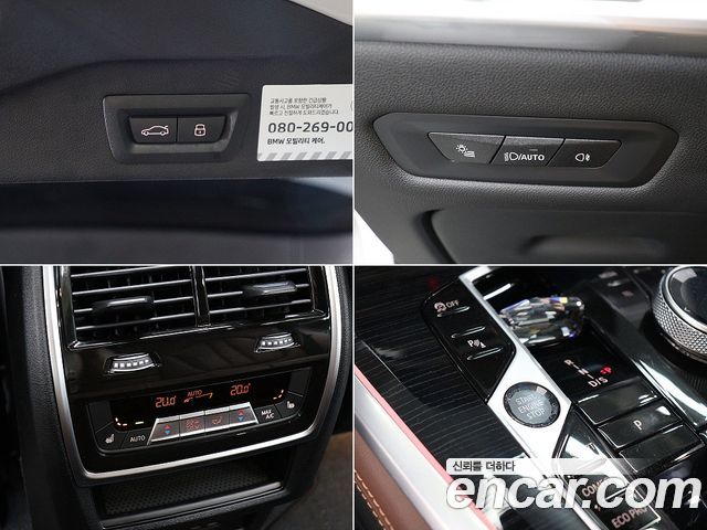 BMW X5 (G05) xDrive 30d M Sport 2026 — фото 21