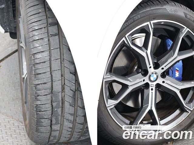 BMW X5 (G05) xDrive 30d M Sport 2026 — фото 24