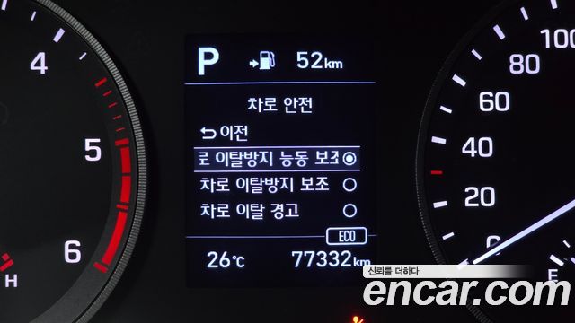 Hyundai Tucson Diesel 2.0 2WD Modern 2019 — фото 17