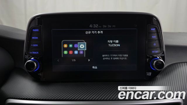 Hyundai Tucson Diesel 2.0 2WD Modern 2019 — фото 32
