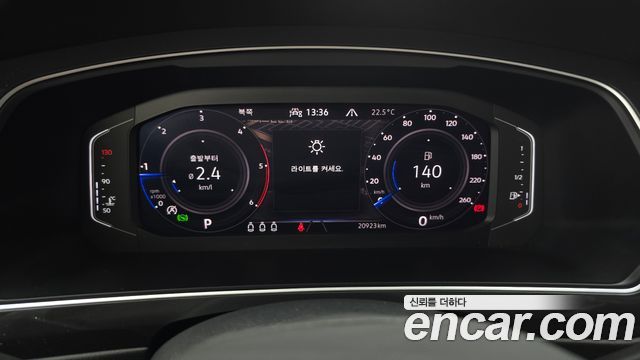 Volkswagen Tiguan (II) 2.0 TDI Prestige 2023 — фото 8