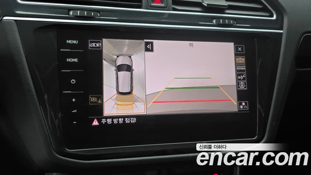 Volkswagen Tiguan (II) 2.0 TDI Prestige 2023 — фото 15
