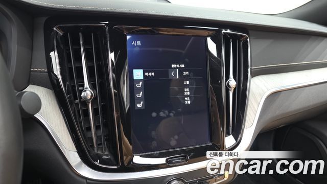 Volvo S60 (III) T5 Inscroption 2020 — фото 19