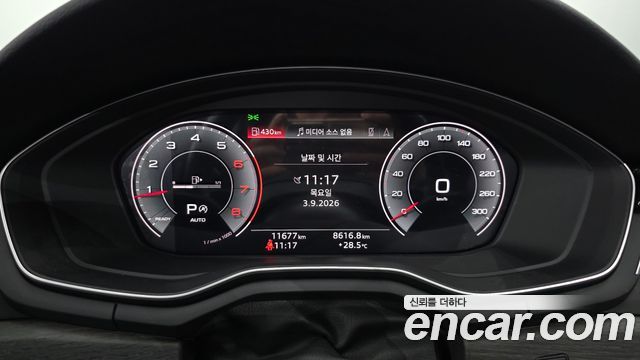 Audi A4 (B9) 40 TFSI Premium 2023 — фото 8