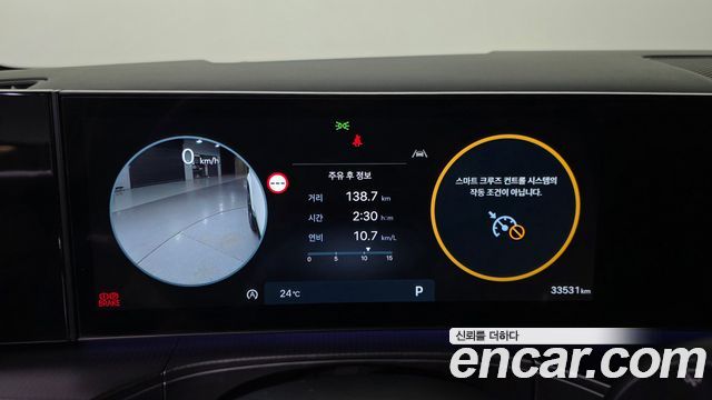 Hyundai Santa Fe (MX5) Gasoline 2.5T 4WD Calligraphy 2024 — фото 8