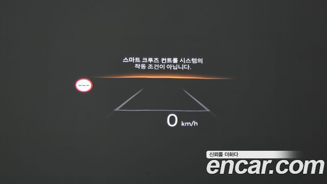 Hyundai Santa Fe (MX5) Gasoline 2.5T 4WD Calligraphy 2024 — фото 19