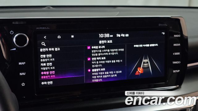 Kia K5 (III) 2.0 Signature 2023 — фото 30