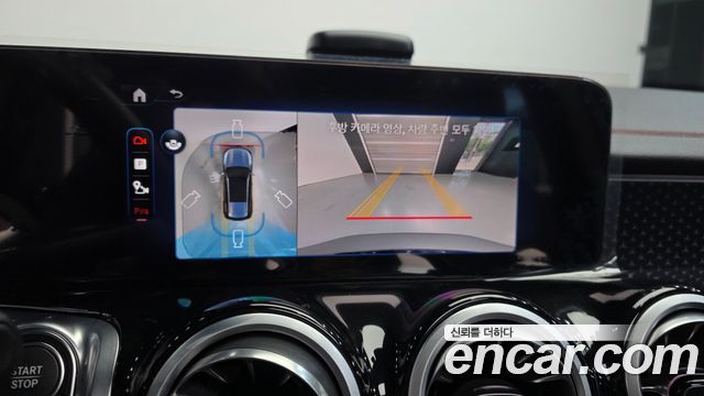 Mercedes-Benz EQB (X243) EQB300 4MATIC AMG Line 2026 — фото 17