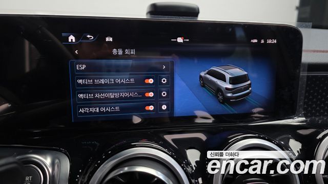 Mercedes-Benz EQB (X243) EQB300 4MATIC AMG Line 2026 — фото 18