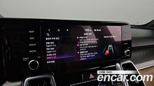 Kia Sorento (IV) HEV 1.6 2WD Noblesse 2023 — фото 14