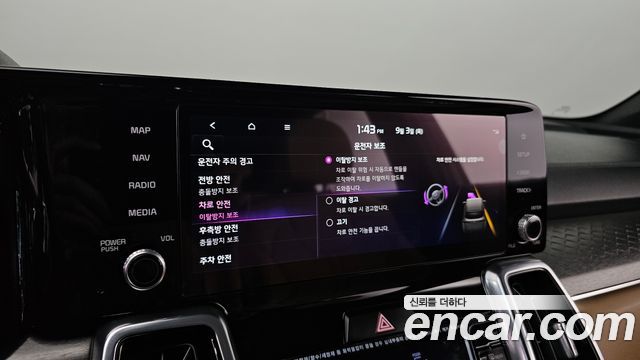 Kia Sorento (IV) HEV 1.6 2WD Noblesse 2023 — фото 15