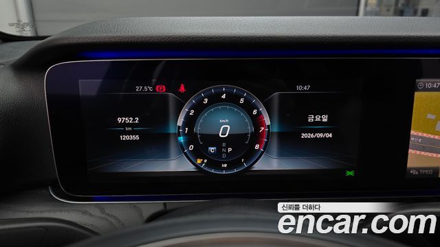 Mercedes-Benz E-Class (W213) E300 4MATIC Avnatgarde 2018 — фото 8