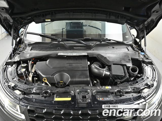 Land Rover Range Rover Evoque (II) P250 SE 2021 — фото 6