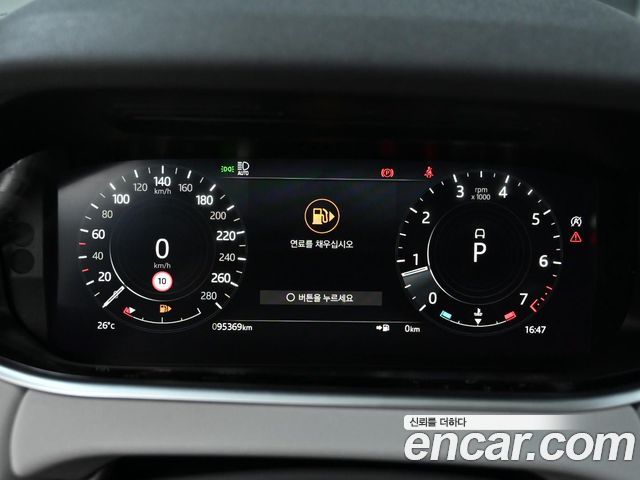 Land Rover Range Rover Evoque (II) P250 SE 2021 — фото 8