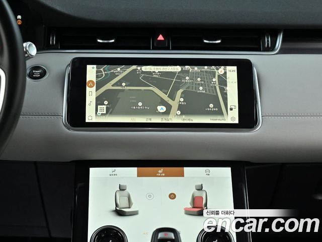 Land Rover Range Rover Evoque (II) P250 SE 2021 — фото 18