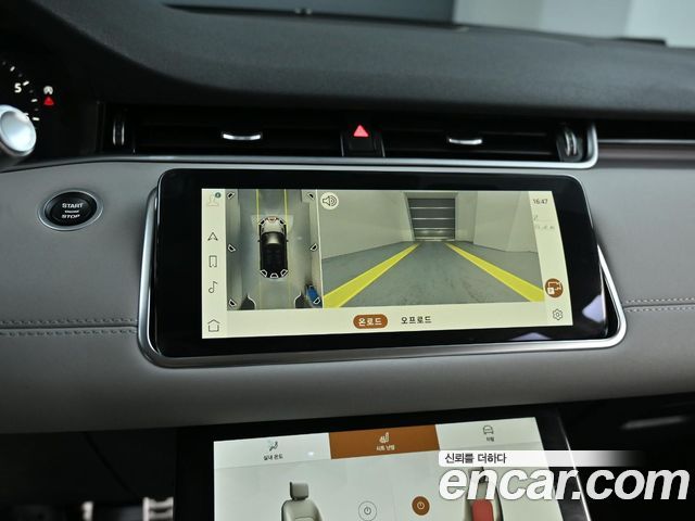 Land Rover Range Rover Evoque (II) P250 SE 2021 — фото 19