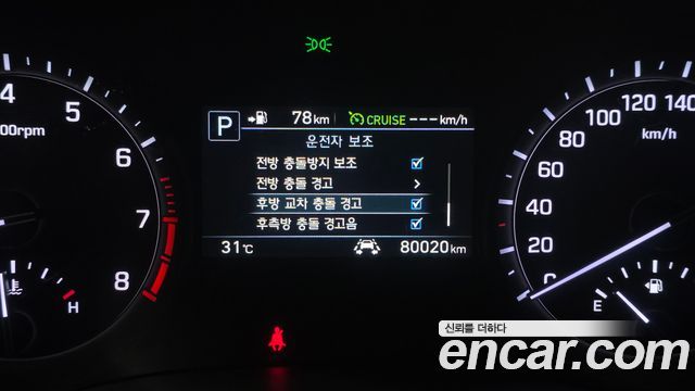 Genesis G80 3.3 GDI AWD Luxury 2019 — фото 17