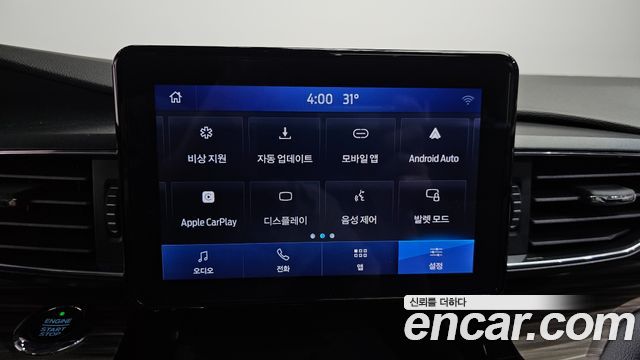 Ford Explorer (VI) 2.3 LimIted 4WD 2021 — фото 30