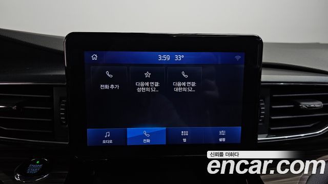 Ford Explorer (VI) 2.3 LimIted 4WD 2021 — фото 31