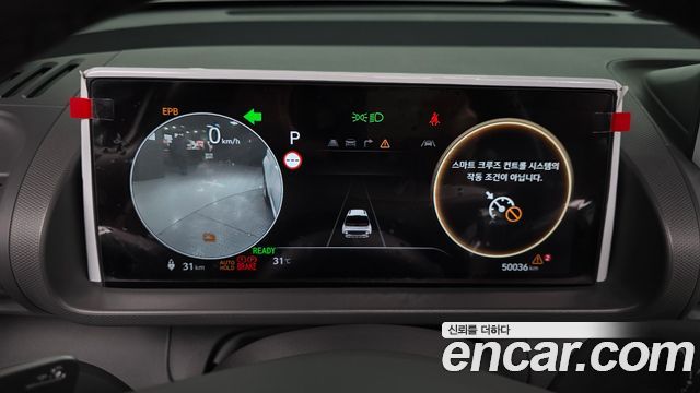 Hyundai Casper Electric Inspiration 2025 — фото 8