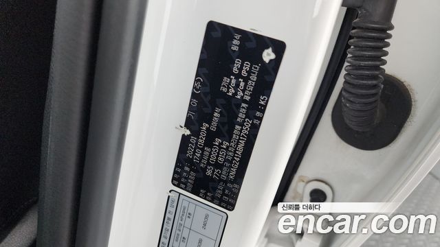 Kia K5 (III) 2.0 Prestige 2022 — фото 17