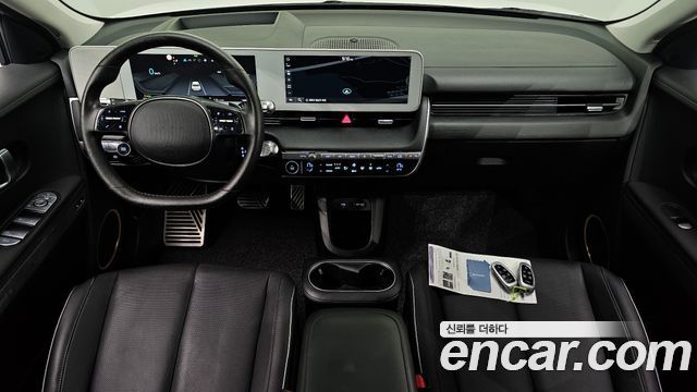 Hyundai Ioniq 5 Long range Prestige 2022 — фото 7