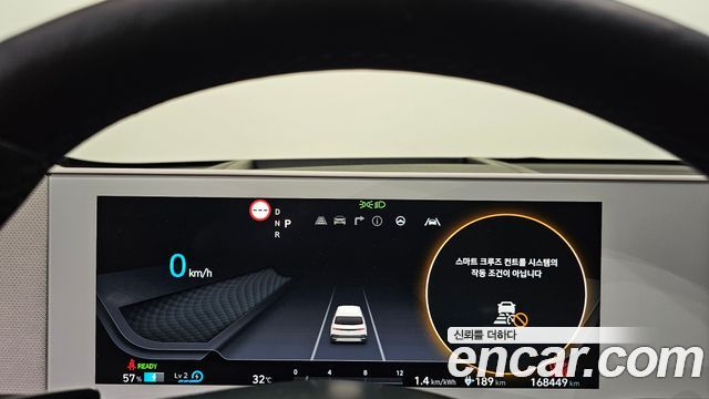 Hyundai Ioniq 5 Long range Prestige 2022 — фото 8