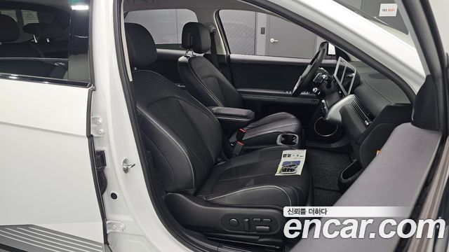 Hyundai Ioniq 5 Long range Prestige 2022 — фото 26