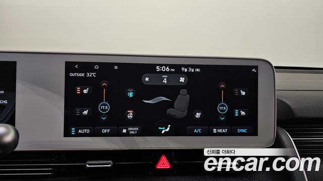 Hyundai Ioniq 5 Long range Prestige 2022 — фото 31