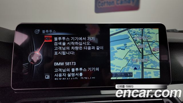 BMW 5 Series (F10) 520d xDrive M Aero Dynamic 2016 — фото 13