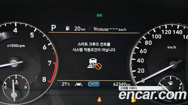 Genesis G90 5.0 AWD Prestige 2020 — фото 28