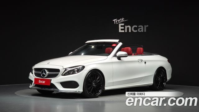 Mercedes-Benz C-Class (W205) C200 Cabriolet