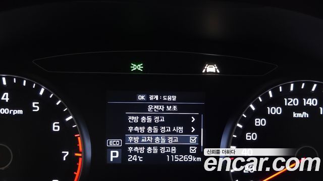 Kia K7 2.4 GDI Noblesse 2019 — фото 17