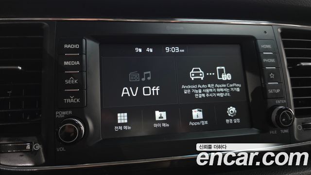 Kia Carnival 11-Seater Prestige 2019 — фото 14