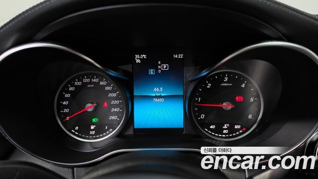 Mercedes-Benz C-Class (W205) C220 d 4MATIC Exclusive 2019 — фото 8
