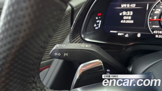 Audi R8 (4S) 5.2 V10 Performance Coupe 2021 — фото 15