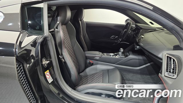 Audi R8 (4S) 5.2 V10 Performance Coupe 2021 — фото 26
