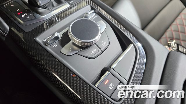 Audi R8 (4S) 5.2 V10 Performance Coupe 2021 — фото 30