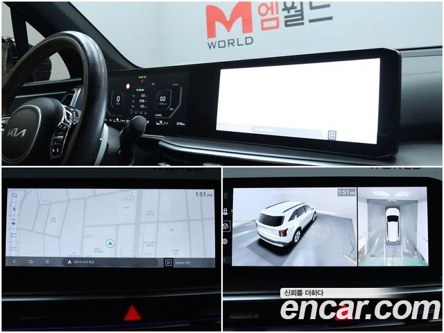 Kia Sorento (IV) HEV 1.6 2WD Gravity 2024 — фото 16