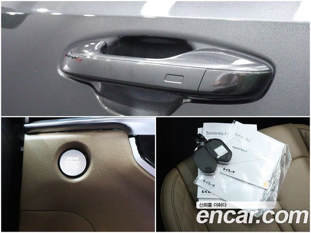 Kia Sorento (IV) HEV 1.6 2WD Gravity 2024 — фото 20