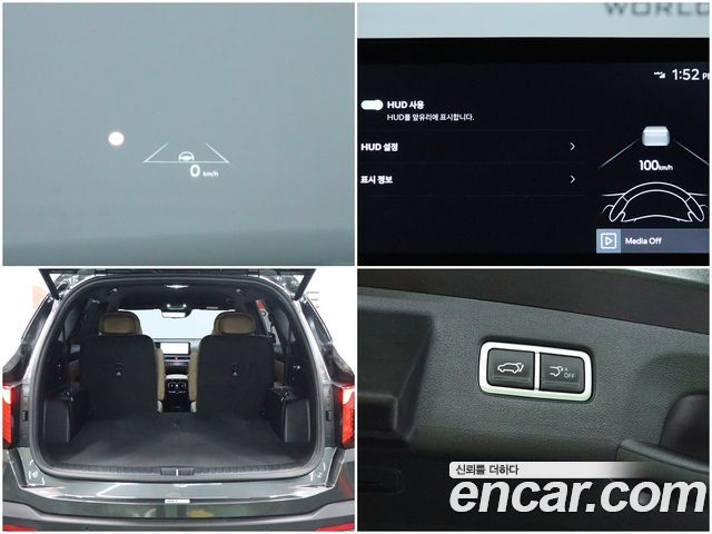 Kia Sorento (IV) HEV 1.6 2WD Gravity 2024 — фото 21