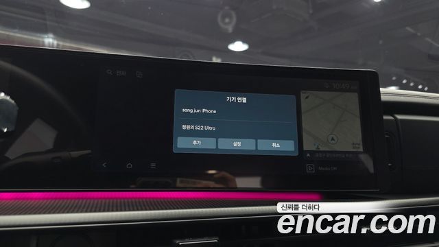 Hyundai Santa Fe (MX5) HEV 1.6 2WD Calligraphy 2025 — фото 14