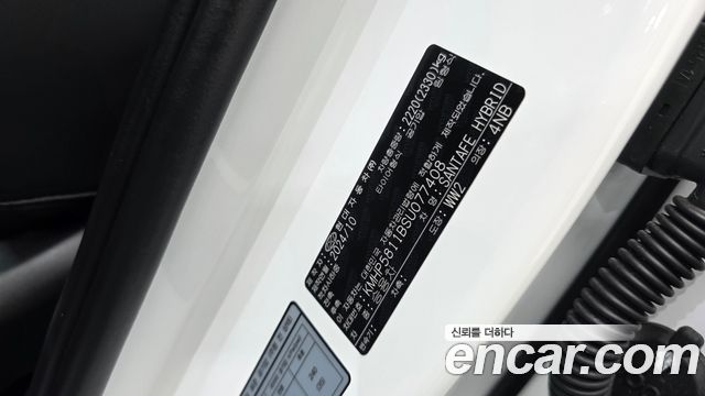 Hyundai Santa Fe (MX5) HEV 1.6 2WD Calligraphy 2025 — фото 32