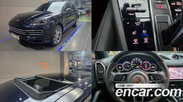 Porsche Cayenne (PO536) 3.0 E-Hybrid