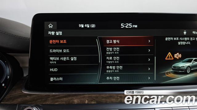 Kia K9 3.3 T-GDI AWD Masters 2021 — фото 16